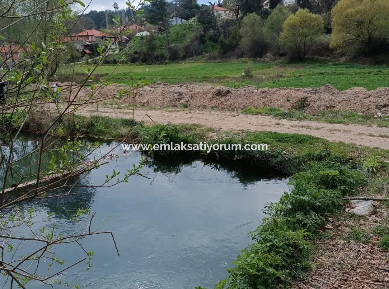 Çameli Kirazlıyaylada 1450 M2 Fertile Detached Land For Sale