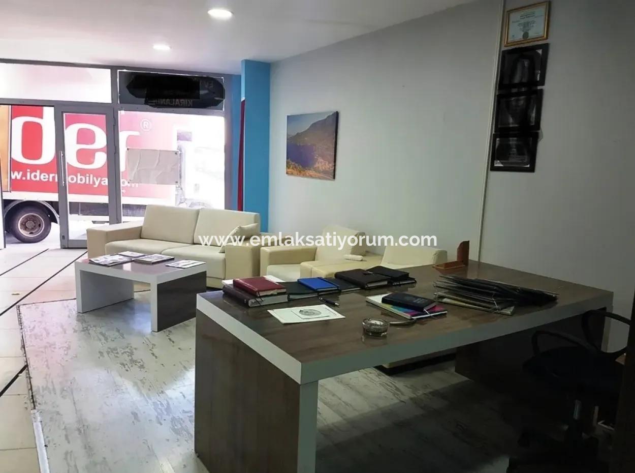 Oriya Also Bargain Shop For Sale