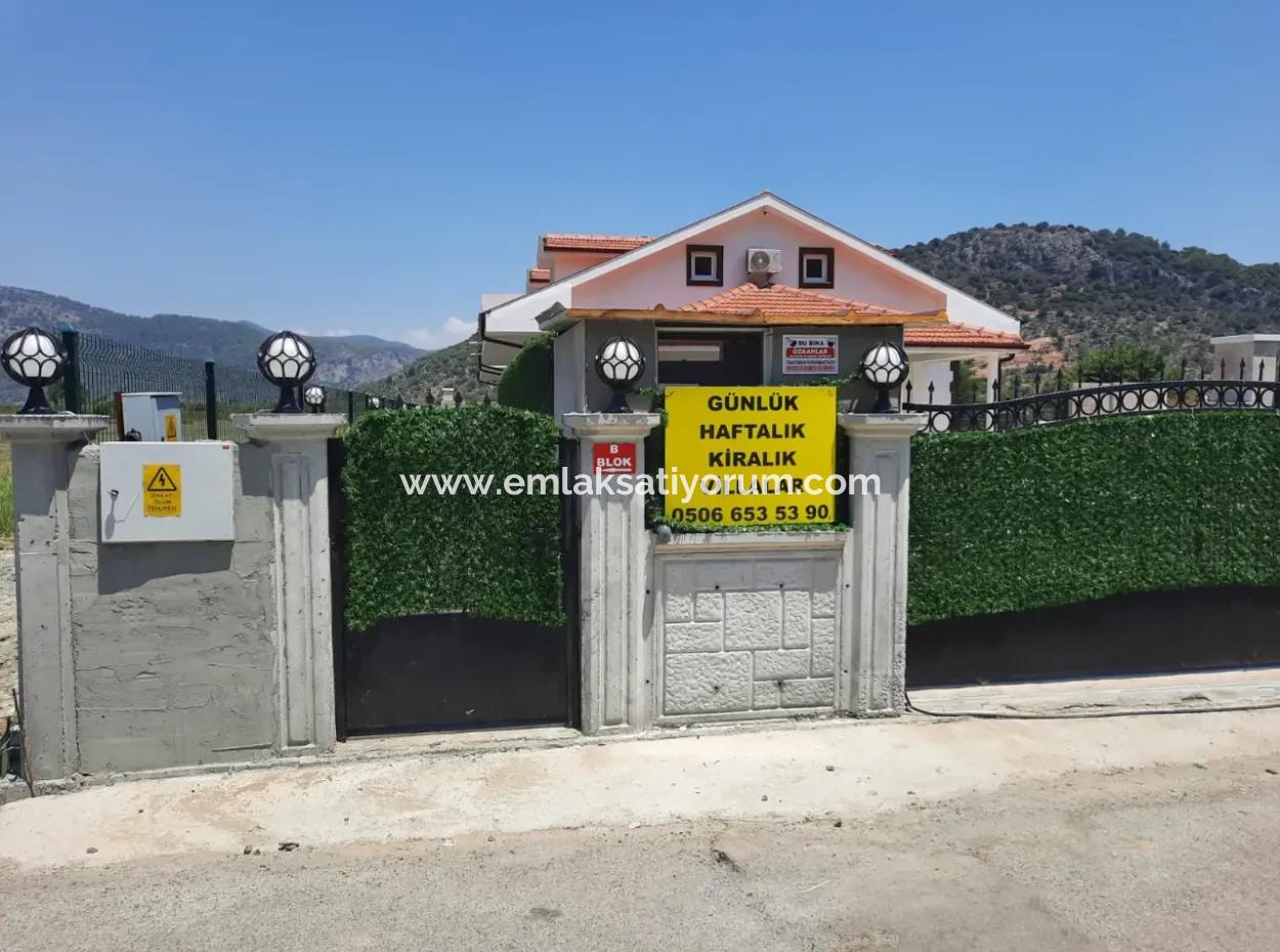 Muğla Ortaca Mergenlide 1250 M2  Satılık, 250 M2  Konut İmarlı Arsa