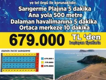 Ortaca Güzelyurt’ta Satılık Kooperatif Hisseleri – 270 M²